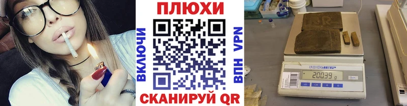 ГАШИШ VHQ  купить наркотик  Киселёвск 