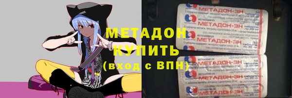 ешки Алексин