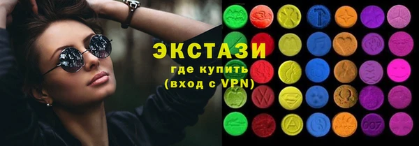 кокаин Алзамай