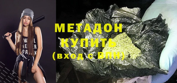ешки Алексин