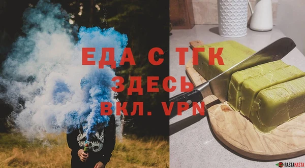 кокаин Алзамай