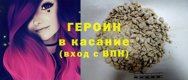 кокаин Алзамай