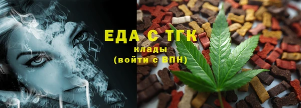 кокаин Алзамай