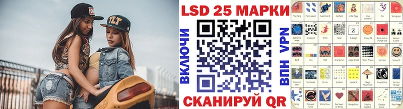 Марки N-bome 1,5мг  Киселёвск 