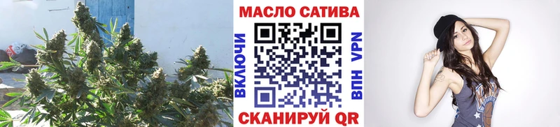 где можно купить   OMG онион  Дистиллят ТГК вейп с тгк  Киселёвск 