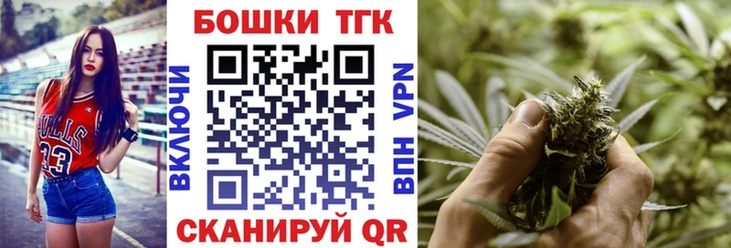 дарнет шоп  Киселёвск  Бошки марихуана AK-47 